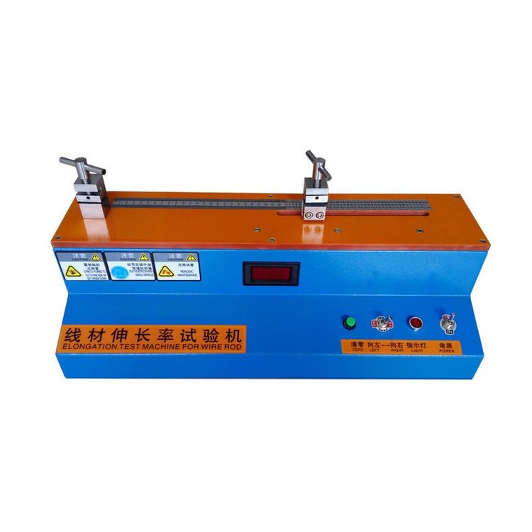 線材伸長率試驗機(jī)